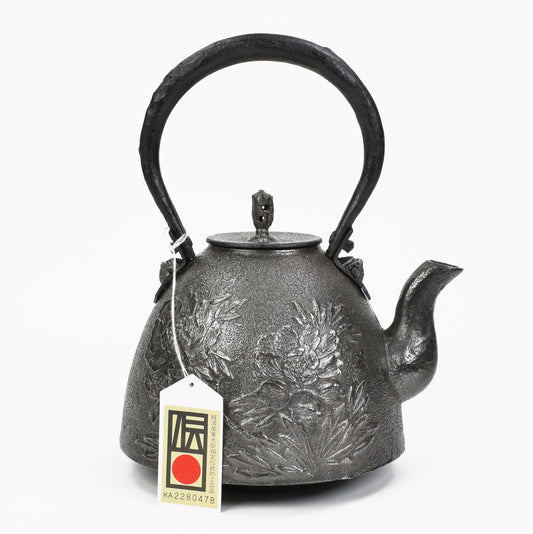 Tetsubin, Cast iron teapot, Tetsubin teapot, Satetsu Tetsubin, Tetsubin kettle, Japanese iron kettle, Tetsubin tea kettle, Nanbu tekki, Free shipping