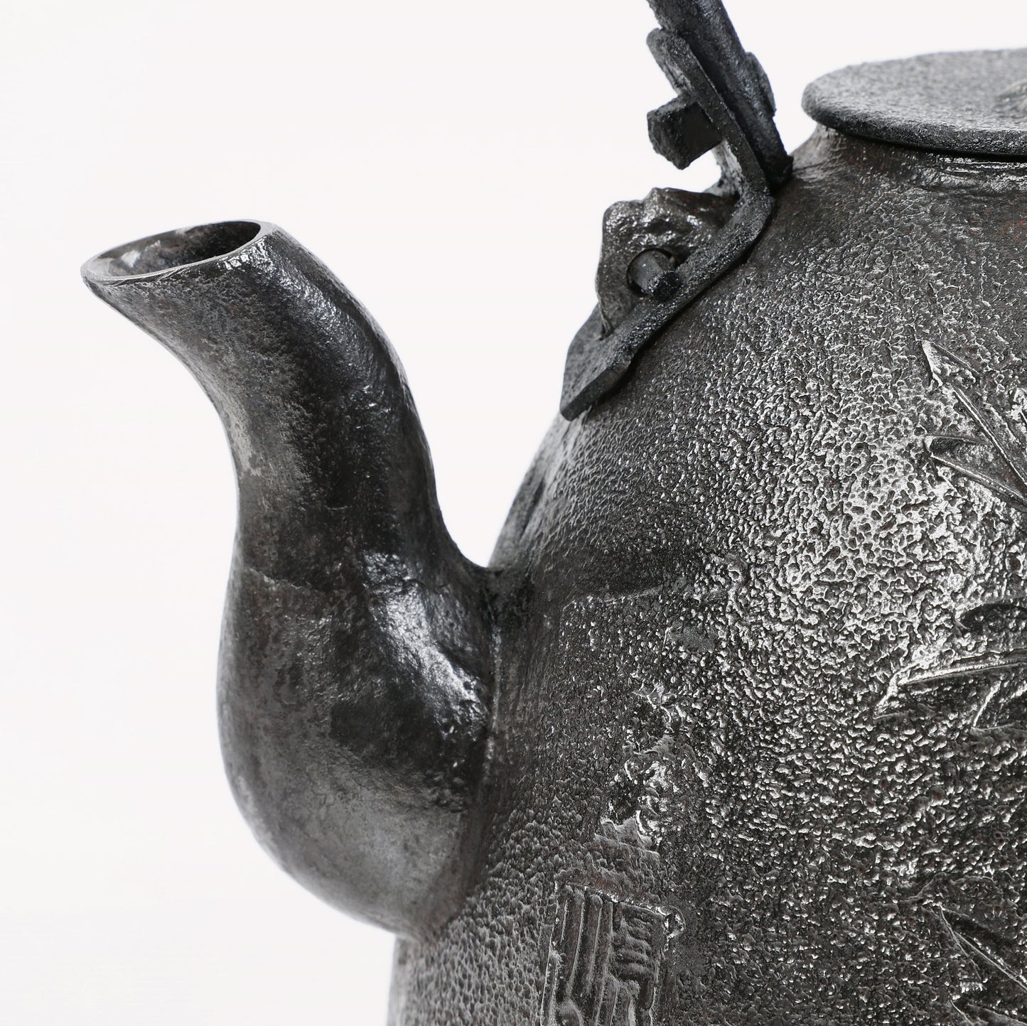 Tetsubin, Cast iron teapot, Tetsubin teapot, Satetsu Tetsubin, Tetsubin kettle, Japanese iron kettle, Tetsubin tea kettle, Nanbu tekki, Free shipping