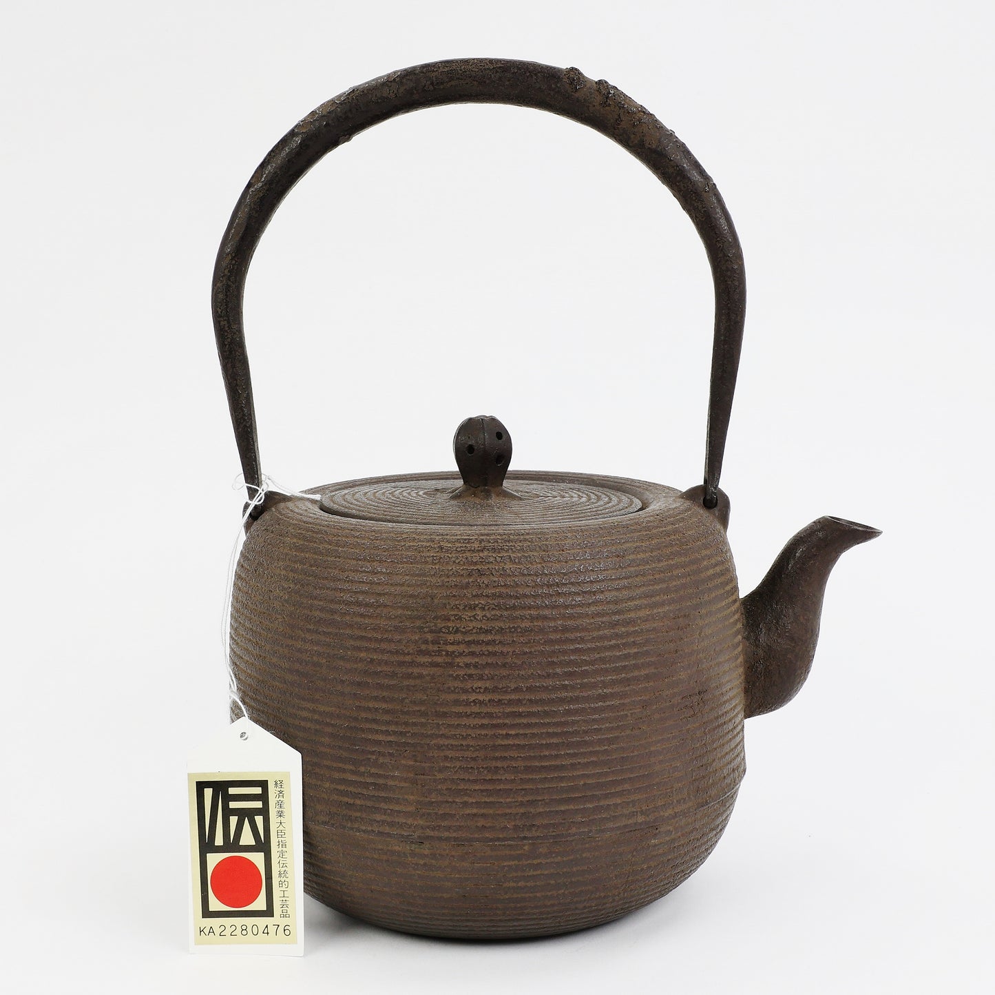 Tetsubin, Cast iron kettle, Japanese handmade tetsubin, Tetsubin teapot, Tetsubin kettle, Cast iron teapot from Japan, Cast iron teapot, Nambutekki, Natsume shape, 1.4L, Itome (string lines) pattern, Free Shipping